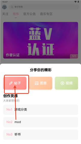 水珠社区
