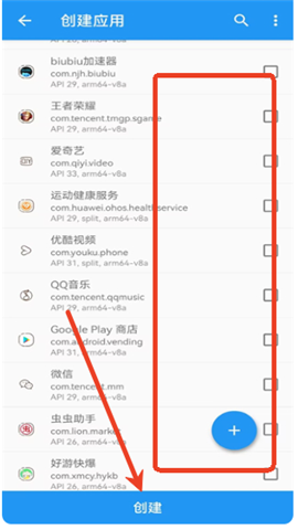 太极虚拟框架