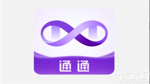 通通Ai社交