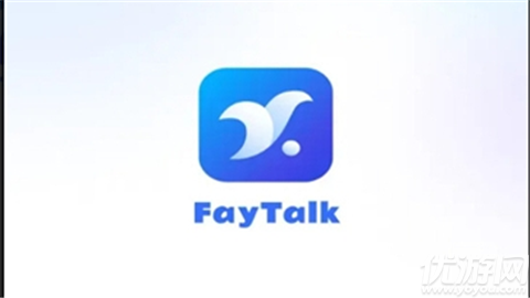 FayTalk