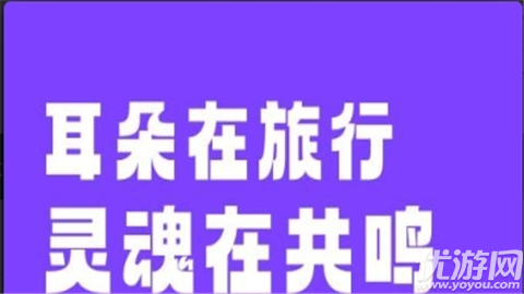 回话