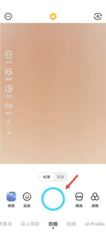 高清专业相机
