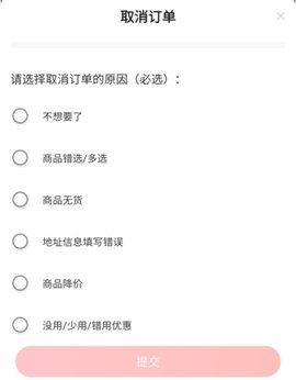 海兔淘淘