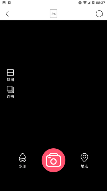 完美证件照制作