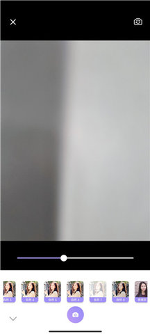 极美颜