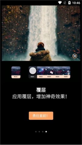 pixaloop小狐狸