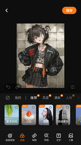 vivo摄影
