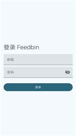 Capy Reader