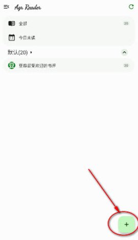 Agr Reader