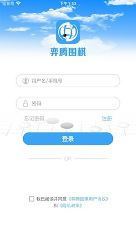 玄玄棋经