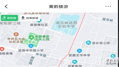影俊模拟位置