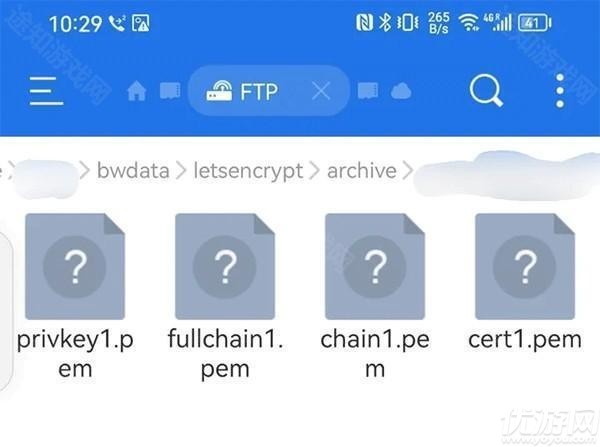 bitwarden密码管理器