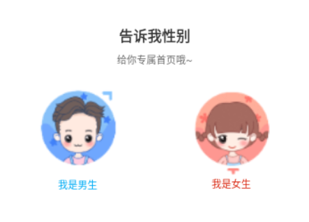 木瓜免费追书