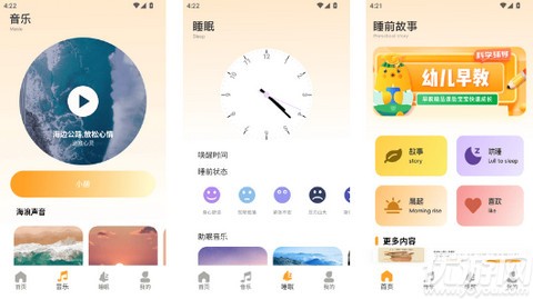 小布谷