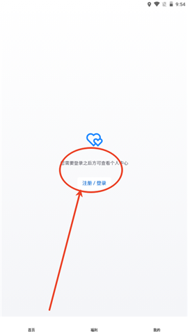 applnn资源站