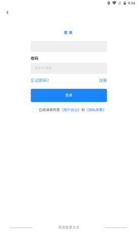 applnn资源站