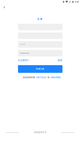 applnn资源站