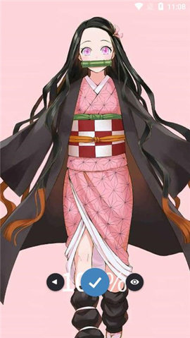 清新充电