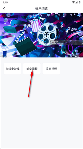 小红盒工具箱