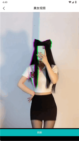 小红盒工具箱