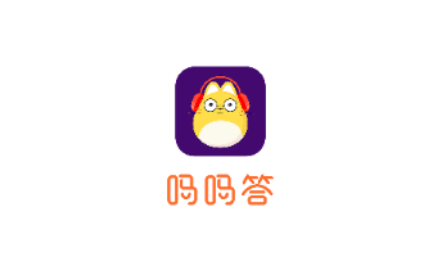 吗吗答心理咨询