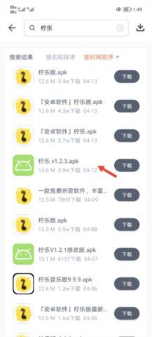 冷心软件库