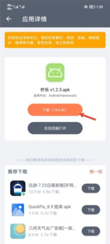 冷心软件库