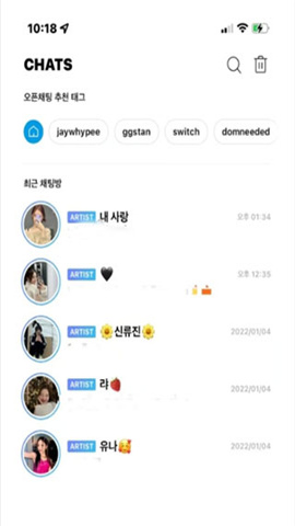 jypbubble