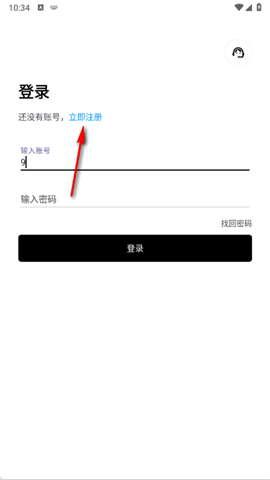 盒泽软件库