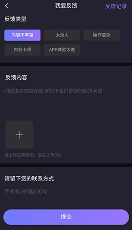 深悠眠哄睡