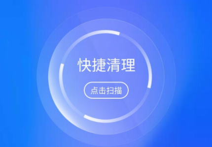 深度杀毒专家