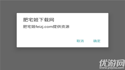 Doro表情包收集站
