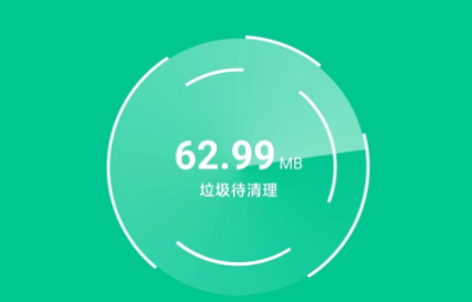 自新清理