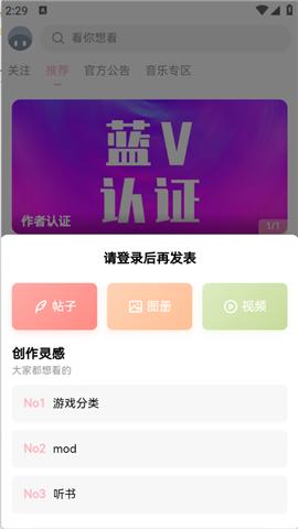 水珠社区