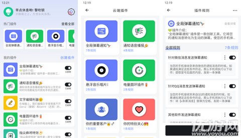 一个就够