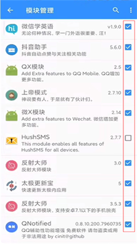 太极虚拟框架