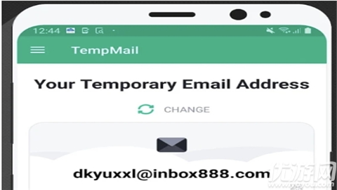 tempmail