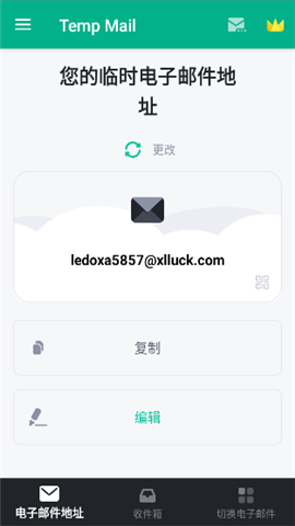 tempmail