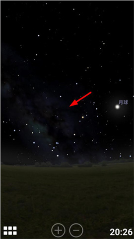 stellarium虚拟天文馆