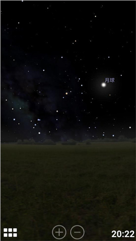stellarium虚拟天文馆