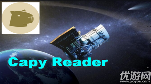 Capy Reader