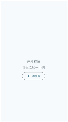 Capy Reader
