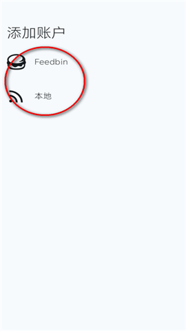Capy Reader