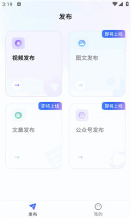 蚁小二Lite