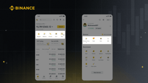 bi an 2.102.4 官方版