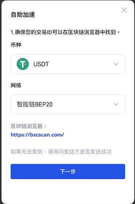 gate.io交易平台官方APP 7.10.1 官方版