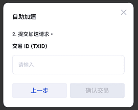gate.io交易平台官方APP 7.10.1 官方版