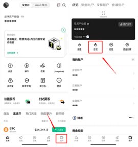 dgcx交易平台 6.127.0 官方版