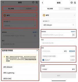 dgcx交易平台 6.127.0 官方版