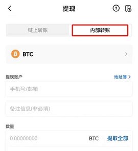 dgcx交易平台 6.127.0 官方版
